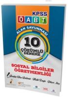 2017 ÖABT Sosyal Bilgiler Öğretmenliği Çözümlü 10 Deneme