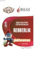 2018 KPSS Eğitim Bilimleri Şirinsahaf Rehberlik Konu Anlatımı