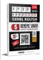 2020 KPSS'nin KareKodu Lisans Genel Kültür Tamamı Video Çözümlü