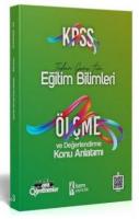 2021 KPSS Eğitim Bilimleri Ölçme ve Değerlendirme Konu Anlatımı