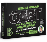 2022 ÖABT Din Kültürü ve Ahlak Bilgisi Öğretmenliği Video Ders Notları