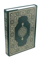 Kur'an-ı Kerim Hafız Boy (Ciltli)
