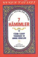 7 Hamimler Yasin-i Şerif Fihristli Dergi Boy (Brd) (D41)