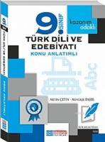 9. Sınıf Türk Dili ve Edebiyatı Konu Anlatımlı