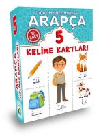 Arapça Kelime Kartları (5. Sınıf)