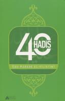 40 Hadis