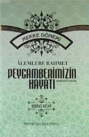 Alemlere Rahmet Peygamberimizin Hayatı 1 (Sıvama Kapak)