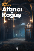 Altıncı Koğuş