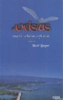 Amisus