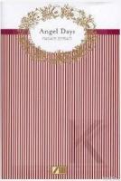 Angel Dayı
