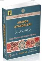 Arapça Atasözleri