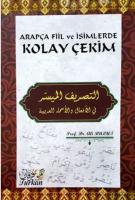 Arapça Fiil Ve İsimlerde Kolay Çekim