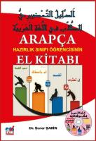 ARAPÇA  HAZIRLIK SINIFI ÖĞRENCİSİNİN  EL KİTABI (RENKLİ)