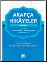 Arapça Hikayeler 2. (Kur)