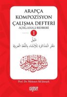 Arapça Kompozisyon Çalışma Defteri 1