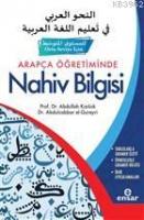 Arapça Öğretiminde Nahiv Bilgisi (Orta Seviye İçin)
