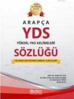 Arapça YDS - YÖKDİL - YKS Kelimeleri Sözlüğü