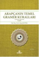 Arapçanın Temel Gramer Kuralları