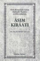 Âsım Kırâatı