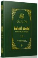 Bahrü'l-Medîd 11