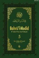 Bahrü'l-Medid 5