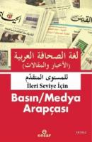 Basın / Medya Arapçası  İleri- Seviye -İçin -    ) (