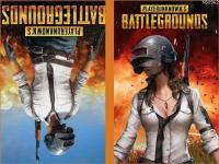 Battlegrounds