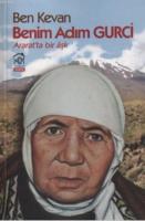 Benim Adım Gurci