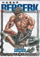 Berserk 2. Cilt