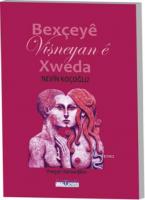 Bexçeyê Vişneyan ê Xweda