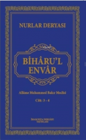 Biharu'l Envar