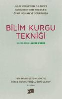 Bilim Kurgu Tekniği