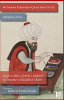 Bir İmamın Kaleminden Çehrin Seferi  (1678)