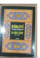 Birgivi Vasiyetnamesi