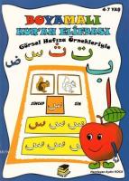 Boyamalı Kur'an Elifbası (Mavi Kapak)