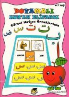 Boyamalı Kur'an Elifbası (Pembe Kapak)