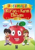 Boyamalı Kuran-ı Kerim Elifbası