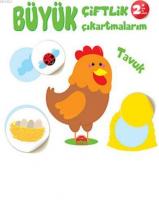 Büyük Çiftlik Çıkartmalarım - Tavuk