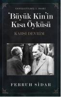 Büyük Kinin Kısa Öyküsü