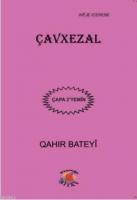 Çavxezal