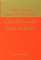 Celcelutiyenin Şerh ve İzahı
