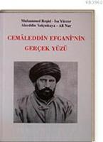 Cemaleddin Efganinin Gerçek Yüzü