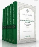 Cemaleddin Hocaoğlu (Kaplan) Hayatı, Mücadelesi ve Eserleri (5 Cilt Takım)