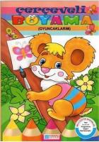 Çerçeveli Boyama
