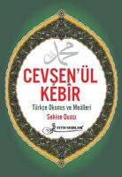 Cevşen'ül Kebîr - Kod: F026 (Cep Boy, Lüks Kapak, Şamua, İki Renk)