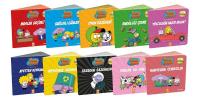 Kral Şakir İlk Okuma Kitaplari Çantali Set (10 Kitap Takım) - Siyah