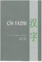Çin Yazısı