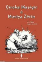 Çîroka Masîgir Û Masîya Zêrîn