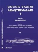 Çocuk Yazını Araştırmaları 1