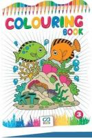 Colouring Book - 3